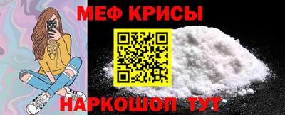 ALPHA PVP Можайск