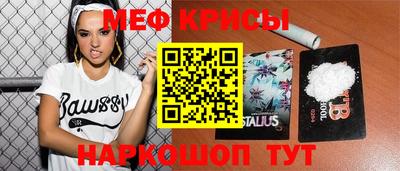 ALPHA PVP Можайск