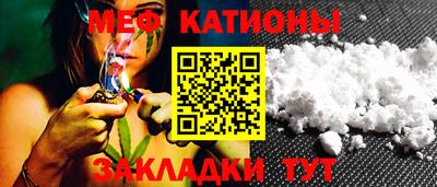 кокаин премиум Можга