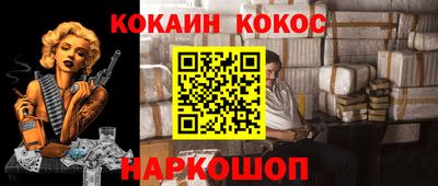 ALPHA PVP Можайск
