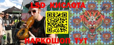 ALPHA PVP Можайск