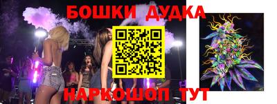 ALPHA PVP Можайск