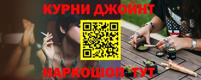 ALPHA PVP Можайск
