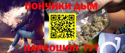 ALPHA PVP Можайск