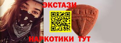 spice Моздок
