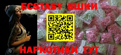 кокаин премиум Можга
