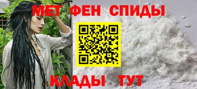 кокаин премиум Можга