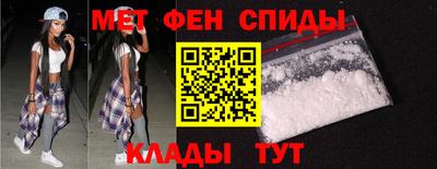 кокаин премиум Можга
