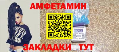 кокаин премиум Можга