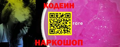 кокаин премиум Можга