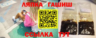 spice Моздок