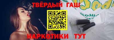 кокаин премиум Можга