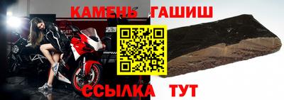ALPHA PVP Можайск