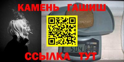 spice Моздок