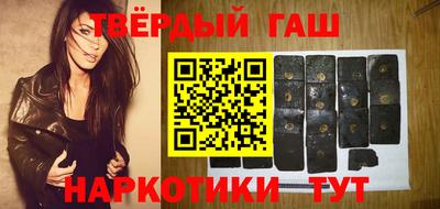 ALPHA PVP Можайск