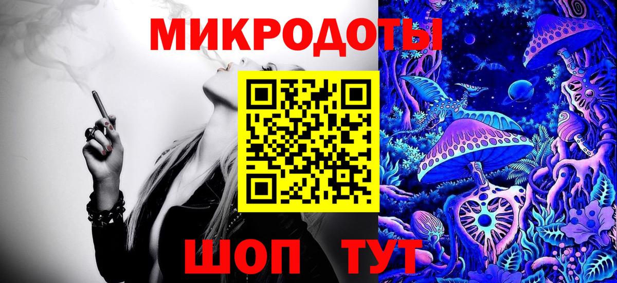 Галлюциногенные грибы Psilocybe Углич